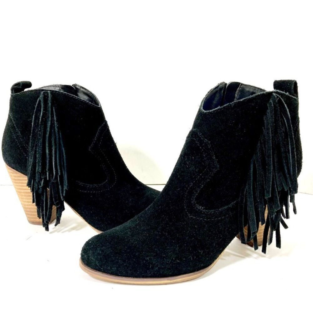 Steve Madden suede fringe booties